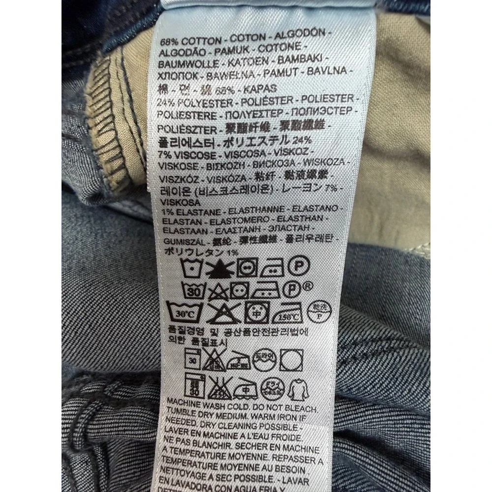 Levi's 512‎ Perfectly Slimming Bootcut Jeans Women's 14P Medium Wash